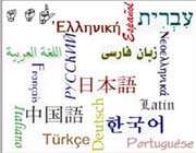 زبان فارسی در حال ضعیف شدن است