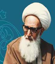 شهید اشرفی اصفهانی