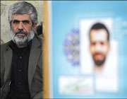 پدر شهید احمدی روشن