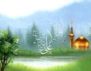 راه حاجت گرفتن از امام(ع)