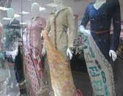 مانکن