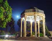 حافظ شیرازی