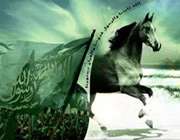 غزوه