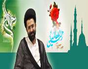 حضرت محمد