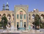 حوزه