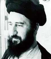 شهید مصطفی خمینی
