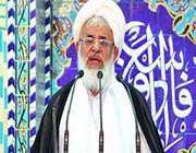 آیت الله ناصری