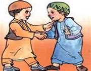 دوستیابی در دنیای کوچکترها