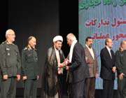 كنگره سرداران و 4000 شهید تداركات و پشتیبانی