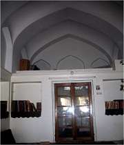 حجره