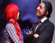 نمایش خدای کشتار
