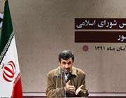 دیدار احمدی نژاد با نمایندگان مجلس