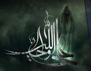 علی ولی الله