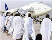 بازگشت حجاج