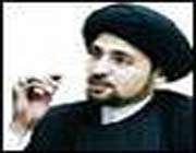 اشکتان را نبینم