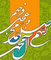فراخوان طراحی دیوارنگاری