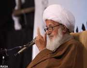 آیت الله وحید خراسانی