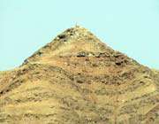 گمشده ارتفاعات کلهقندی