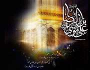 اقدام مامون به تجهیز حضرت