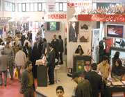 نمایشگاه مطبوعات