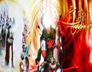 عاشورا