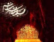 قمر بنی هاشم
