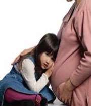 استقبال از یک تازه وارد