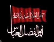 قمر بنی هاشم