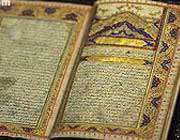 قرآن همیشه تازه است