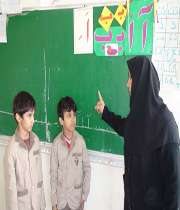 تشویق غیر مادی بهترین نوع تشویق