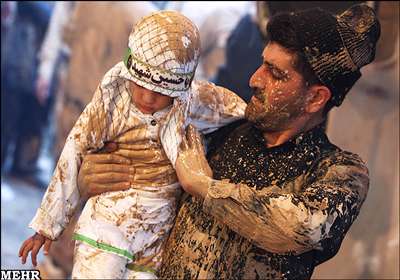 آئین گل مالی