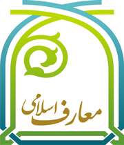 دانلود سۆال و راهنمای تصحیح دورهی پیش دانشگاهی