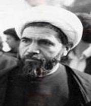 شهید مفتح