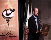 رونمایی از آلبوم ساقی سرمست