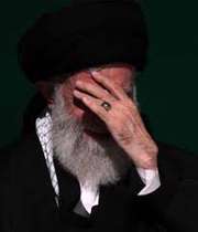رهبری