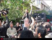 آئین گل مالی