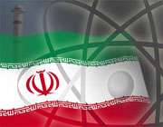 ایٹمی توانائی کا پرامن استعمال ایران کا حق ہے 