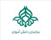 ششمین آیین تجلیل از نوگلان حسینی