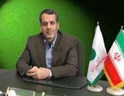 مهندس فراهانی