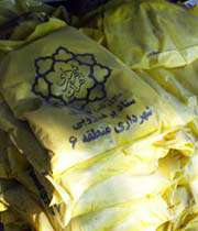 زمستان-نمک پاشی