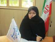 مهناز بهمنی