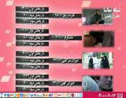 تماشا