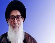 آیه الله گلپایگانی