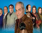 ویلای من