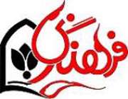برگزاری مرحله اول مسابقات فرهنگی و هنری در مدارس طبس