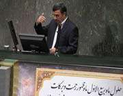 احمدی نژاد در مجلس