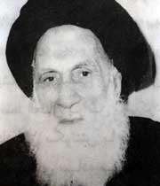 سیدعبدالله شیرازی