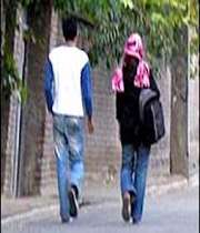 ارتباط با جنس مخالف