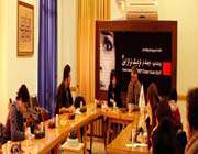 نزدیک بیا، نزدیکتر،نزدیکتر از این