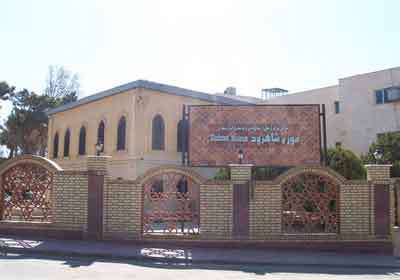 موزه شاهرود
